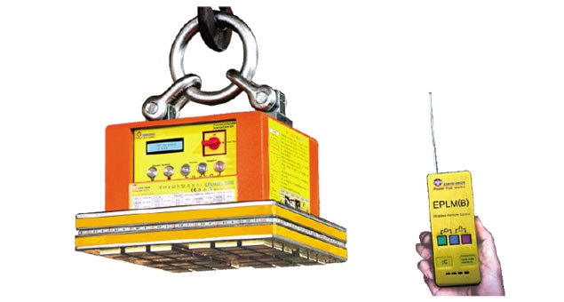 <u>New</u>&nbsp;Electro-Permanent Lifting Magnet (Battery Type)