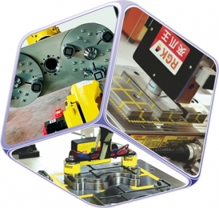 <span>Electroimán </span><span>ECM </span>