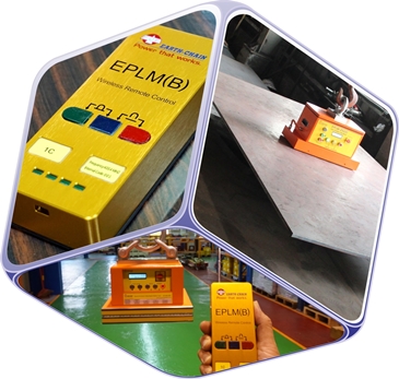 <span>Electro-Permanent Lifting Magnet (Battery Type)</span><span>&nbsp;EPLM(B) Series</span>