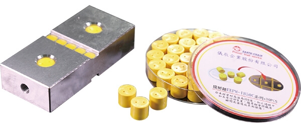 <span>Option Accessories</span><span><span>Tap of Induction block screw hole </span>EEPM-IBC50</span>