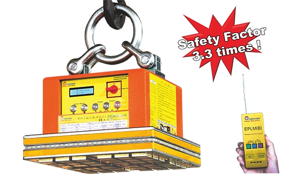 <span>Electro-Permanent Lifting Magnet (Battery Type) </span><span> EPLMB Series</span>